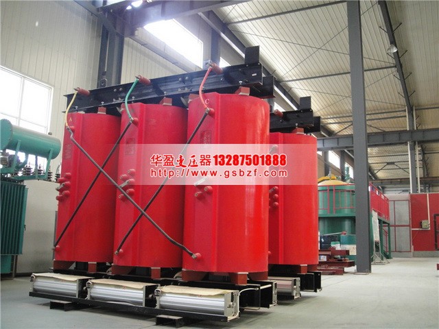 邯郸SCB10-1250KVA干式变压器
